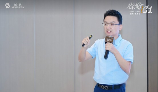 前晨iC1全國城市巡展昆明啟程，拉開智能網聯輕卡3.0時代