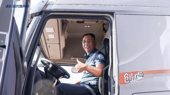 從“5年50萬公里免費保養”看現代商用車如何提升客戶滿意度