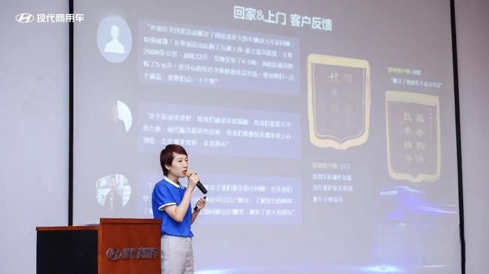 從“5年50萬公里免費保養”看現代商用車如何提升客戶滿意度