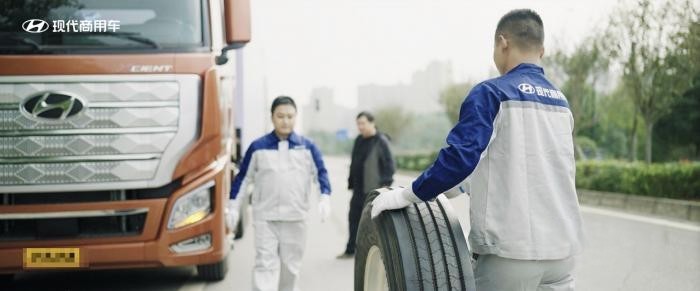 從“5年50萬公里免費保養”看現代商用車如何提升客戶滿意度