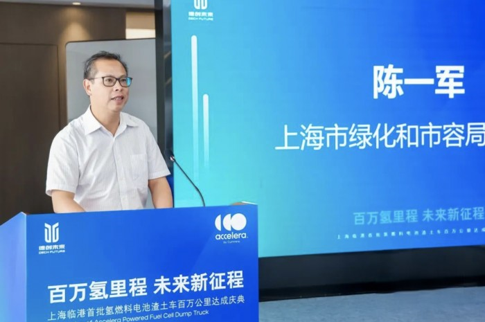 首批由康明斯Accelera氫燃料電池驅(qū)動(dòng)的渣土車?yán)塾?jì)安全運(yùn)行突破100萬公里