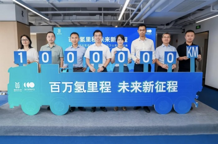 首批由康明斯Accelera氫燃料電池驅(qū)動(dòng)的渣土車?yán)塾?jì)安全運(yùn)行突破100萬公里