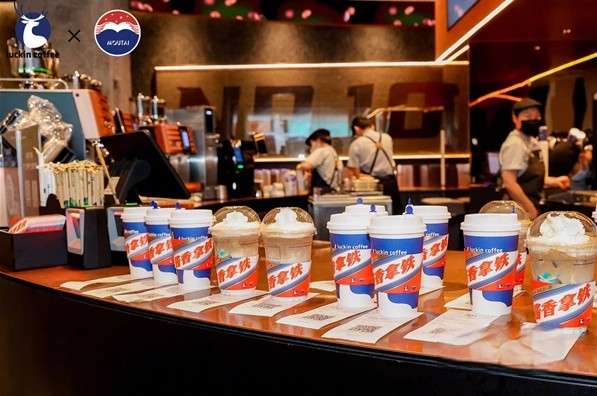 醬香拿鐵VS大運(yùn)V9 財(cái)富的密碼何在?