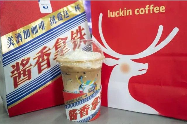 醬香拿鐵VS大運(yùn)V9 財(cái)富的密碼何在?