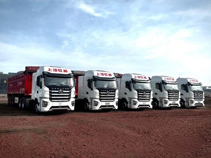 助力氫能產業落地應用 上汽紅巖氫燃料重卡亮相中國(西部)氫能大會