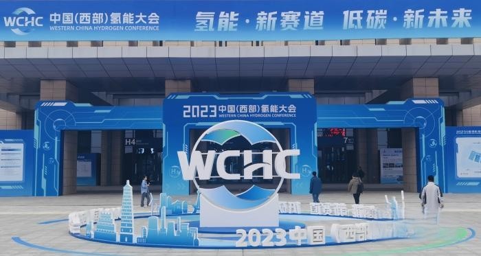 助力氫能產業落地應用 上汽紅巖氫燃料重卡亮相中國(西部)氫能大會