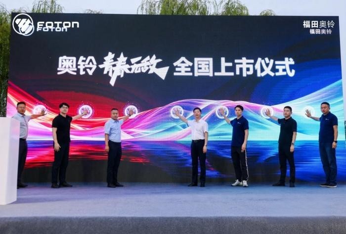 青春無(wú)敵全國(guó)上市！奧鈴延續(xù)有關(guān)“青春”的故事