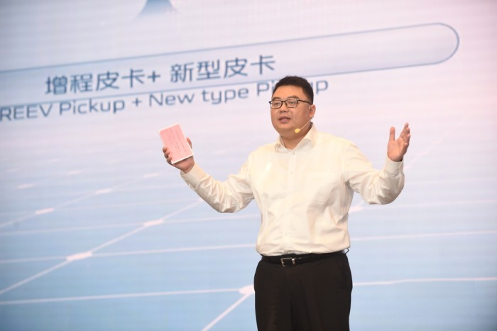 “數智新時代”已然到來，長安皮卡即將推出全球首款超級增程皮卡