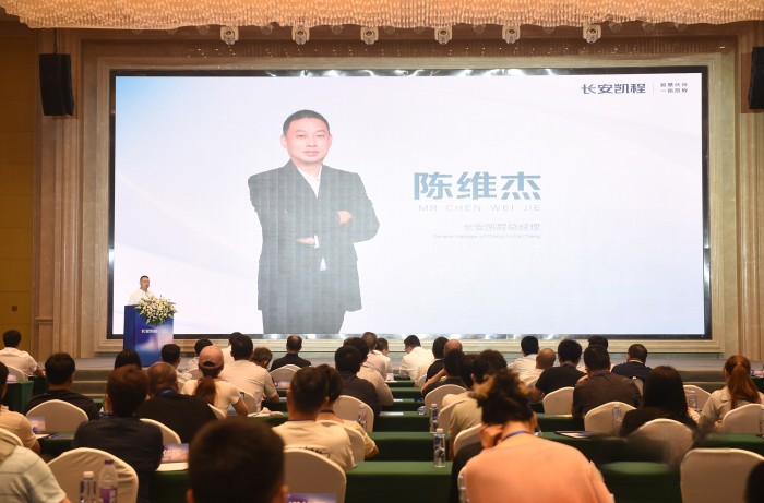 向新而行重塑價值，長安凱程為輕型商用車產(chǎn)業(yè)發(fā)展插上翅膀