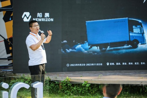 前晨汽車iC1抵達(dá)西安 以完整解決方案助力城市貨運(yùn)協(xié)同高效發(fā)展