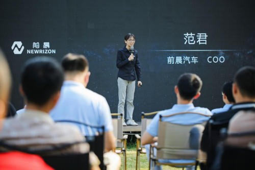 前晨汽車iC1抵達(dá)西安 以完整解決方案助力城市貨運(yùn)協(xié)同高效發(fā)展