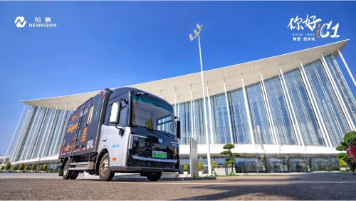 前晨汽車iC1抵達(dá)西安 以完整解決方案助力城市貨運(yùn)協(xié)同高效發(fā)展