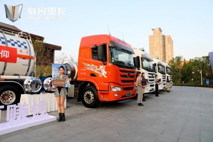 以安全為主打標簽，聯合擎天能否搶占危險品運輸高地？