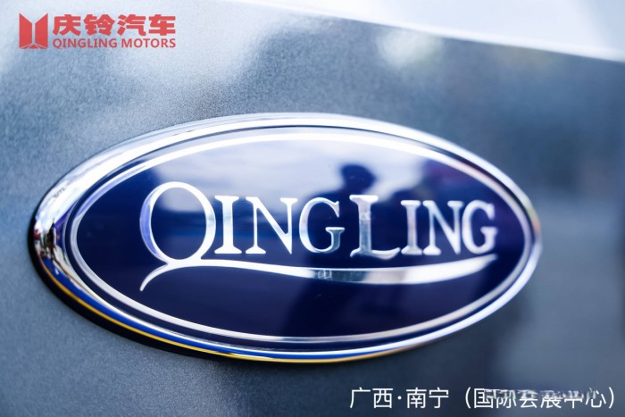 慶鈴自主品牌明星陣容亮相第20屆中國-東盟博覽會(huì)