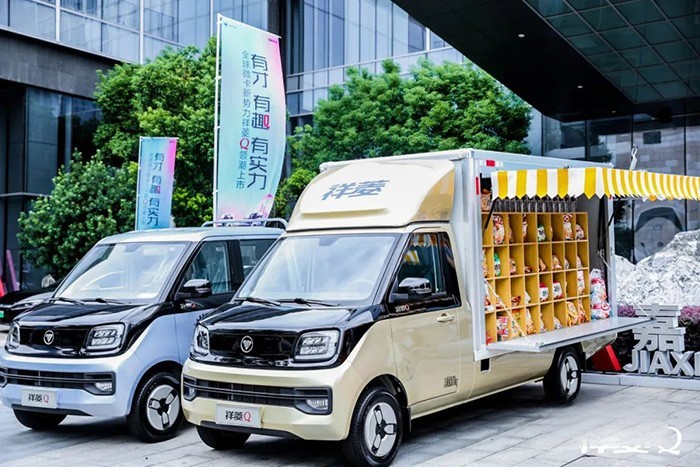 前不久，福田汽車發布品牌煥新戰略，作為微卡行業超級新物種，祥菱Q也迎來上市。