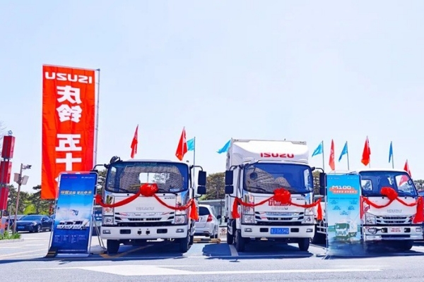 慶豐收 促和美，助力筑牢糧食安全“耕”基，端穩“中國飯碗”，促進鄉村振興，慶鈴高品質商用車在行動。