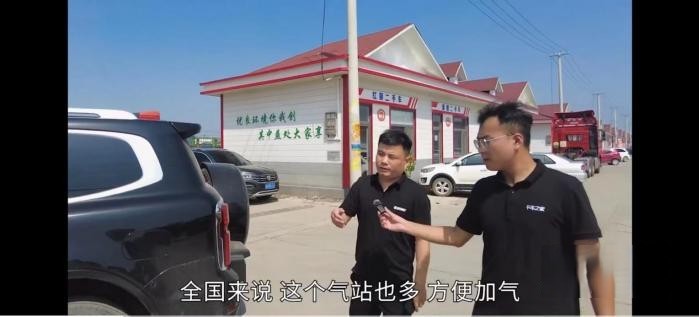 解放LNG重卡一車難求?-記者探訪梁山、石家莊二手車市場