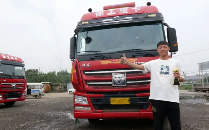 省氣、可靠還舒適,徐工漢風(fēng)G7 LNG牽引車助力李帥強(qiáng)開(kāi)啟致富之路