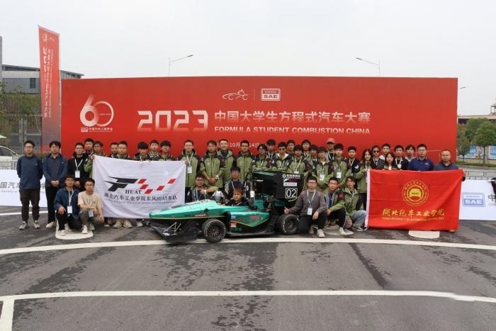 東風HUAT車隊再展風采 榮戰2023中國大學生方程式汽車大賽!