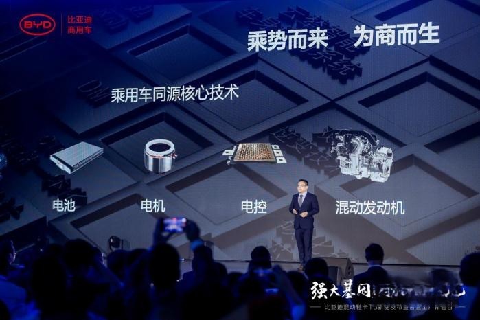 為輕卡開山!比亞迪混動輕卡T5與時俱進展新顏!